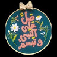 Bassam